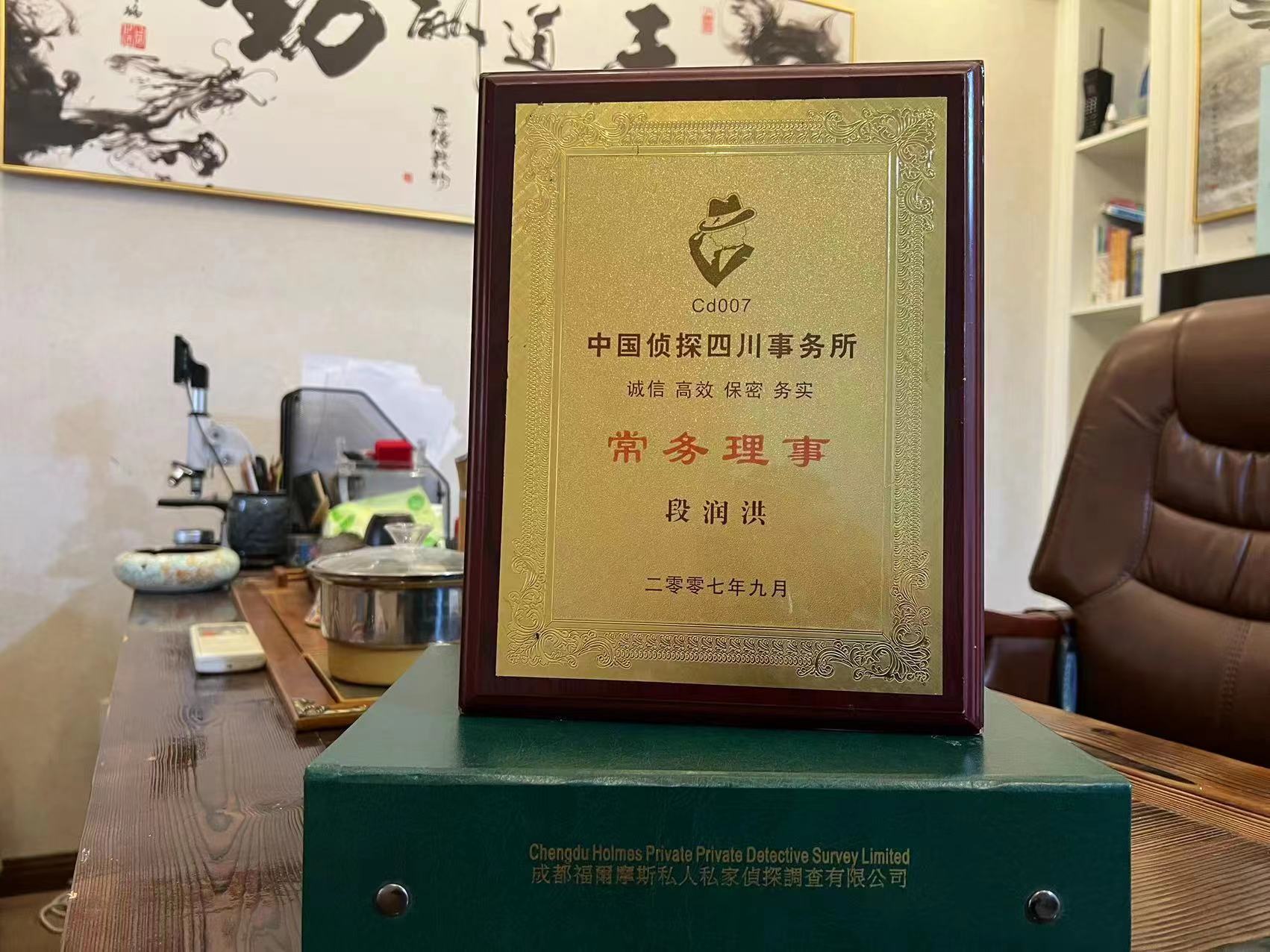 罗庄区私家调查解析婚外情可能造成的影响