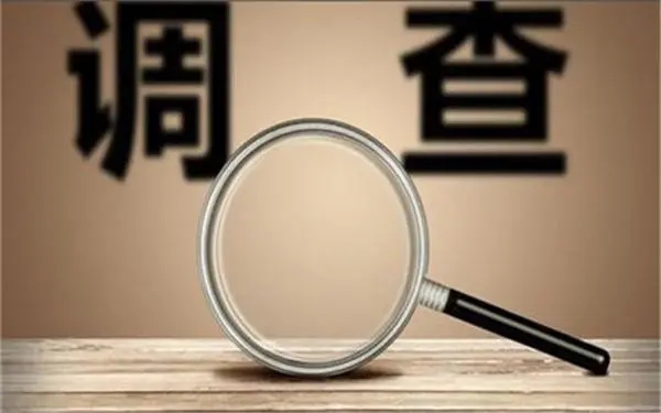 罗庄区取证公司怎样对婚外情调查取证