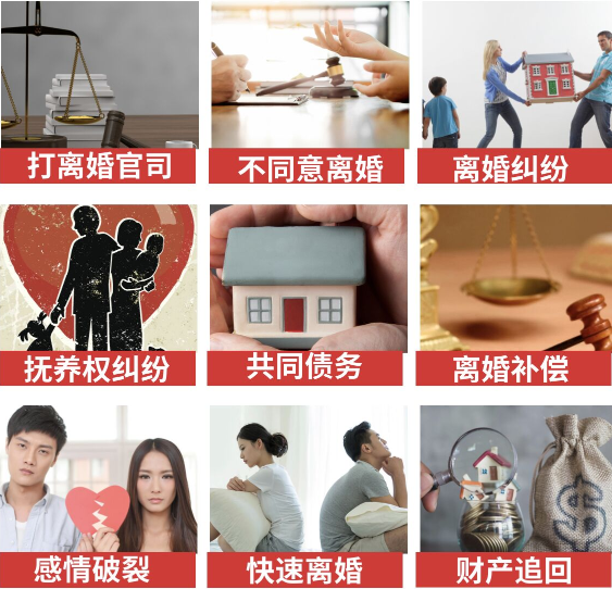 「罗庄区取证公司」介绍女方出轨需要哪些证据