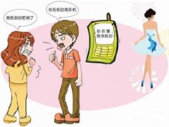 罗庄区寻人公司就单身女孩失踪原因总结
